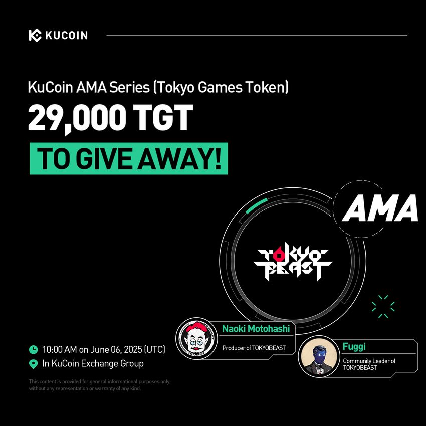 Giveaway image
