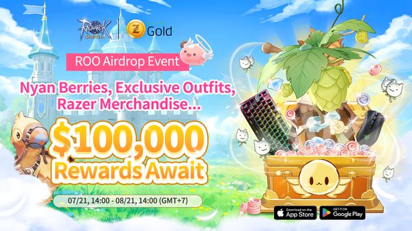 Giveaway image 1