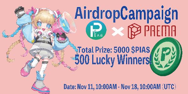 Giveaway image 1