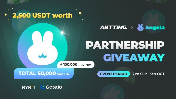 Giveaway image 1