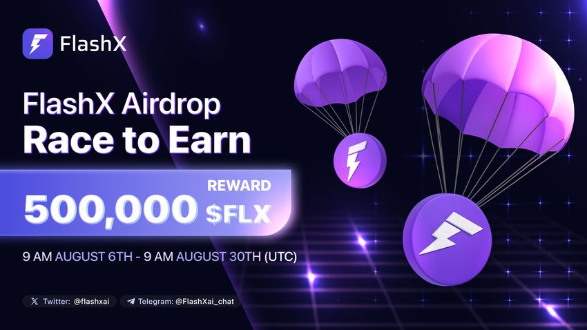 Giveaway image