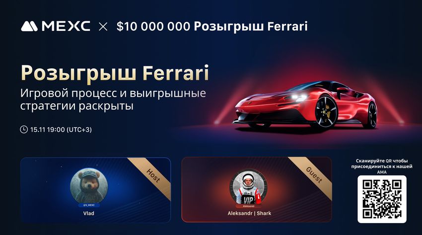 Giveaway image 1