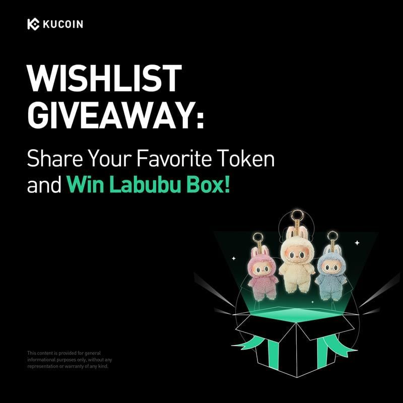 Giveaway image