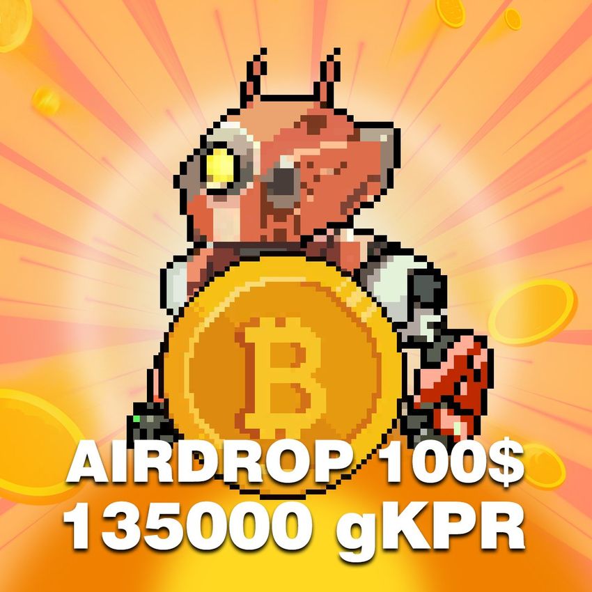 Giveaway image 1