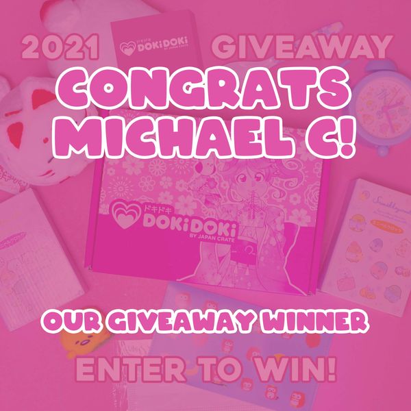 Giveaway image 1