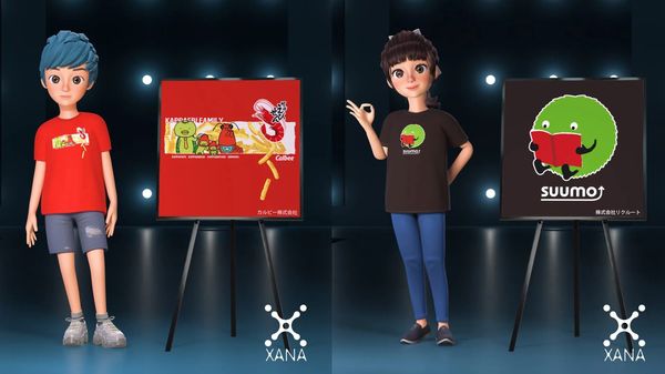 Giveaway image 1