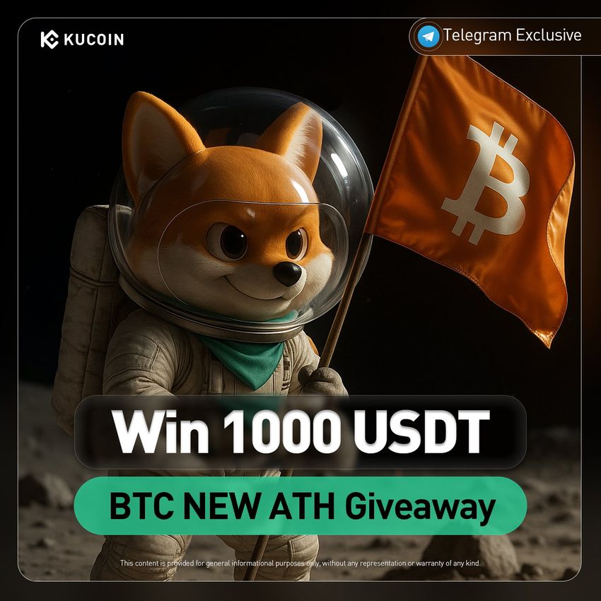 Giveaway image