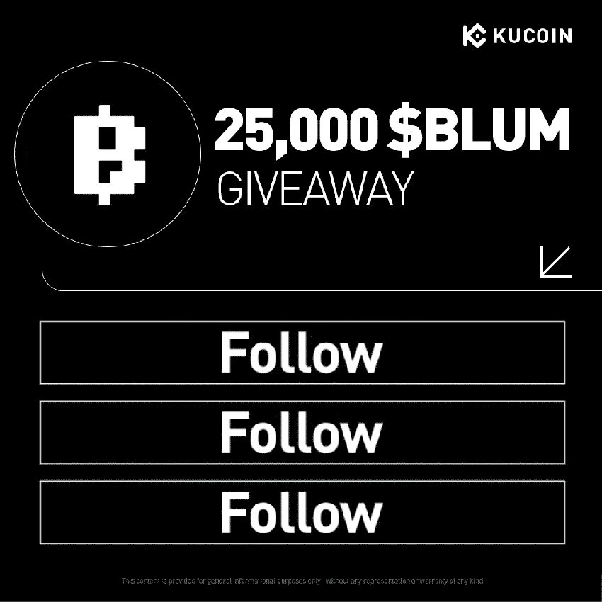 Giveaway image