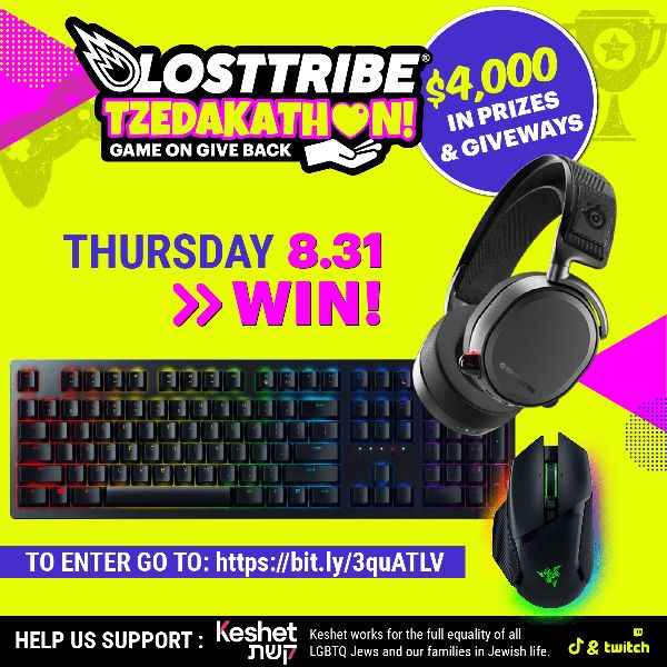 Giveaway image 1