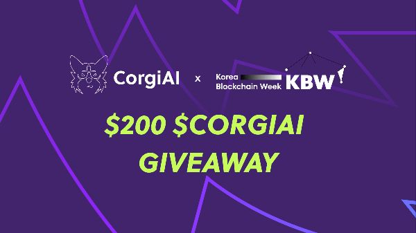 Giveaway image 1