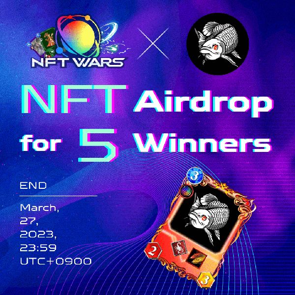 Giveaway image 1