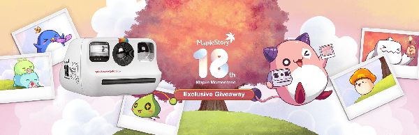 Giveaway image 1