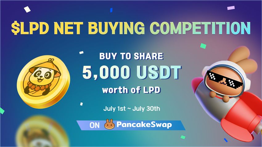 Giveaway image