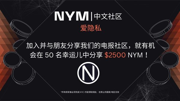 Giveaway image 1