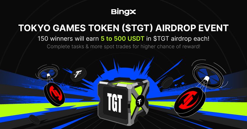 Giveaway image 1