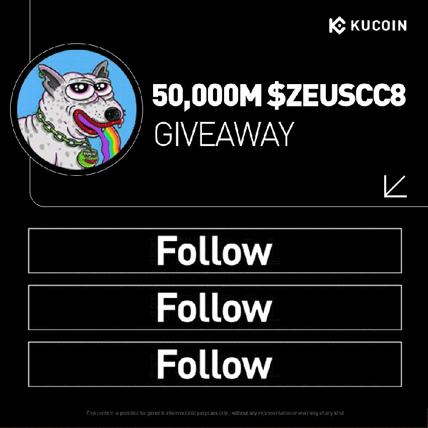 Giveaway image