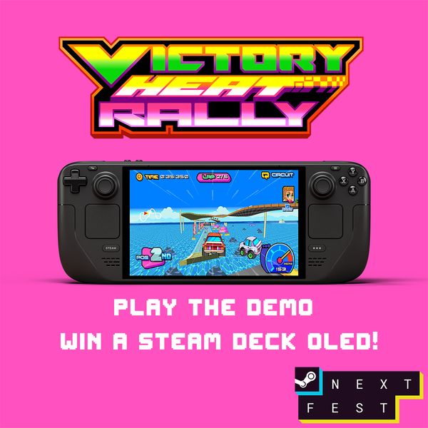 Giveaway image 1