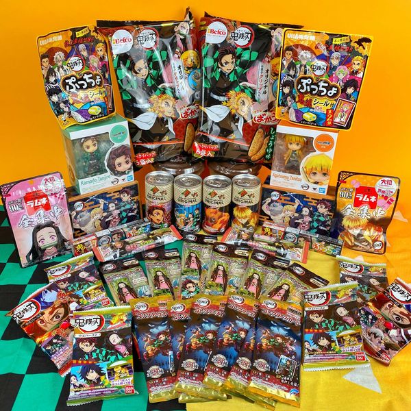 Giveaway image 1