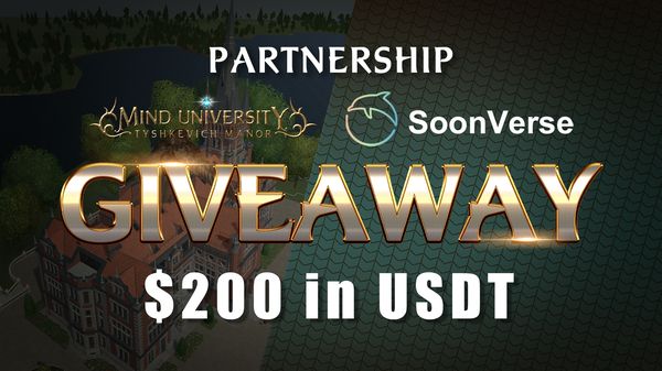 Giveaway image 1