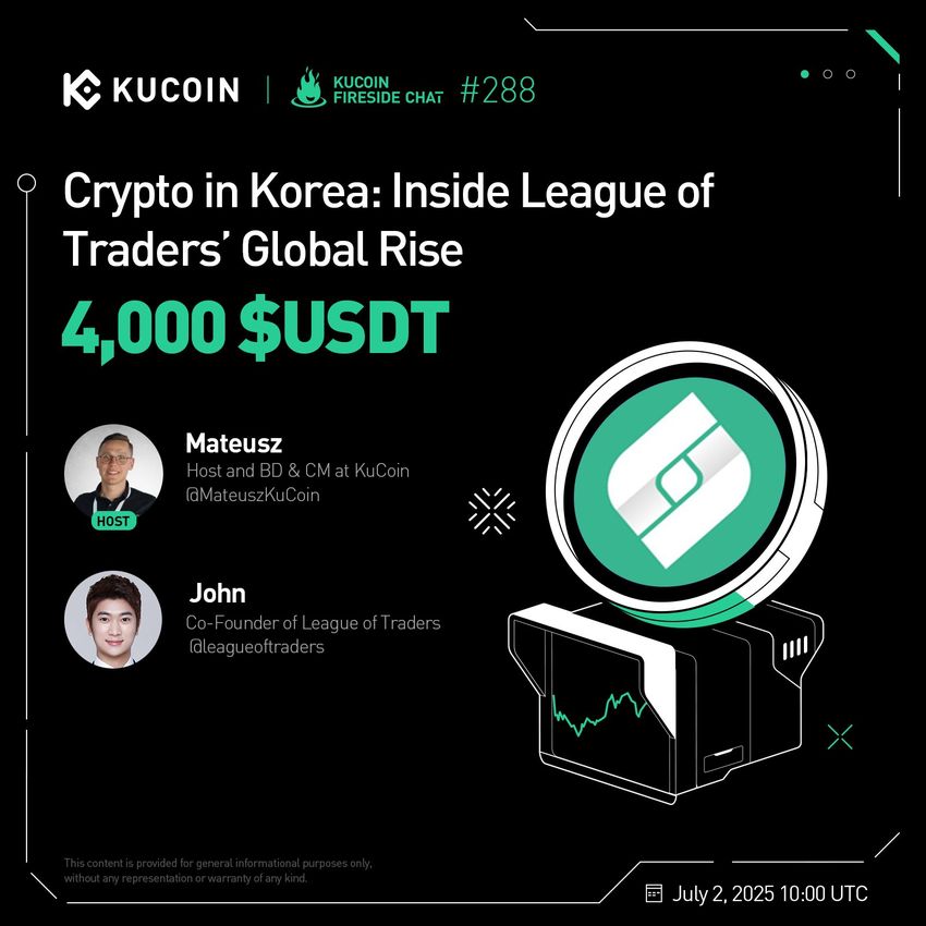 Giveaway image
