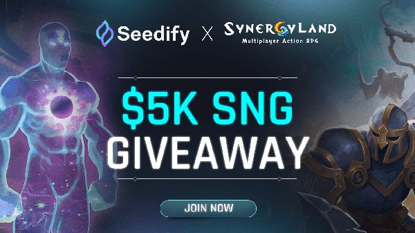 Giveaway image 1