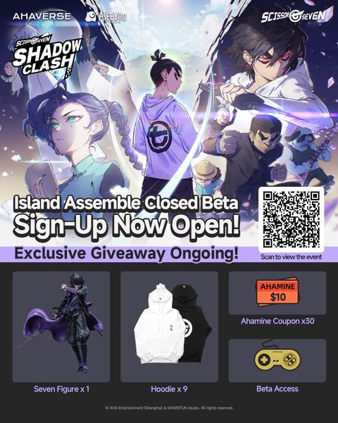 Giveaway image 1