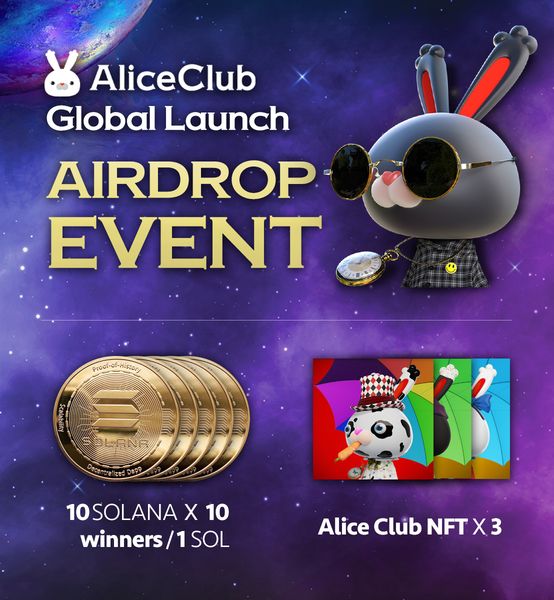 Giveaway image 1