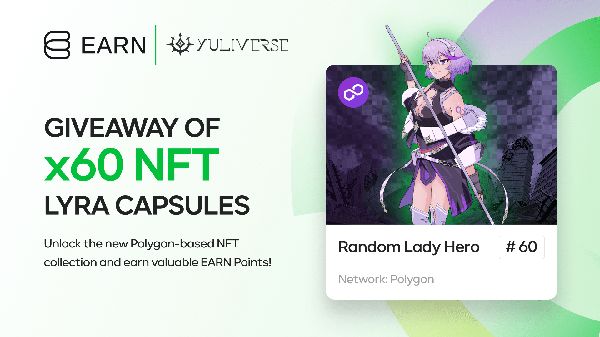 Giveaway image 1