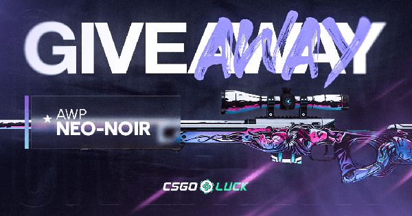 Giveaway image 1