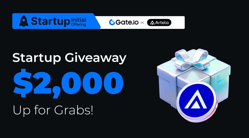 Giveaway image 1