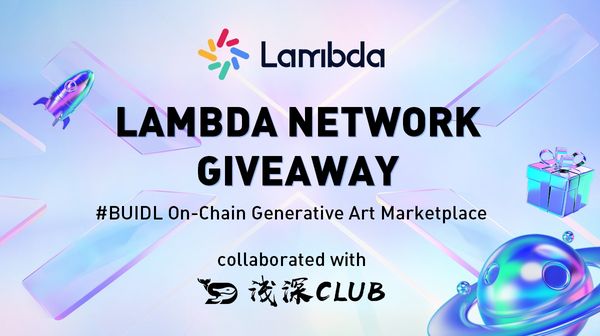 Giveaway image 1