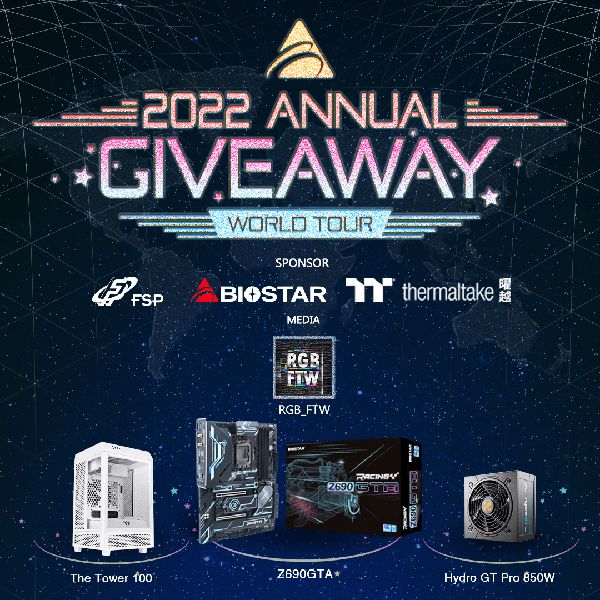 Giveaway image 1