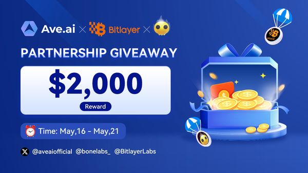 Giveaway image 1