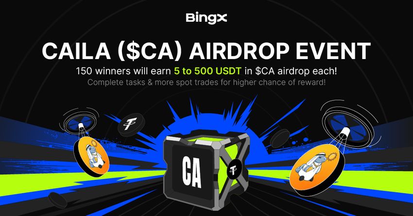Giveaway image