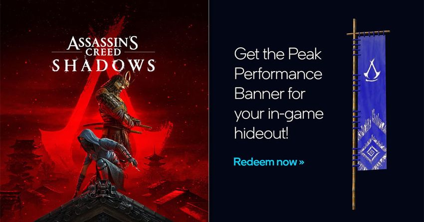 Giveaway image