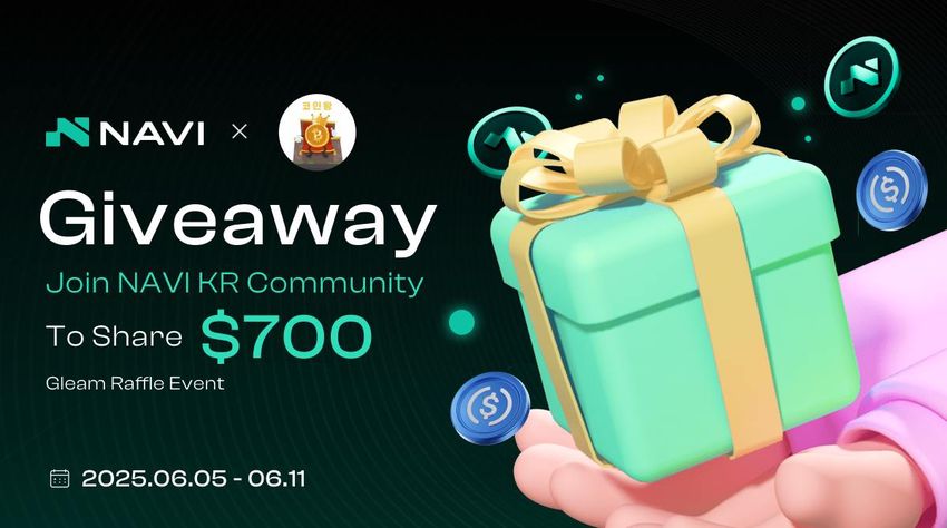 Giveaway image