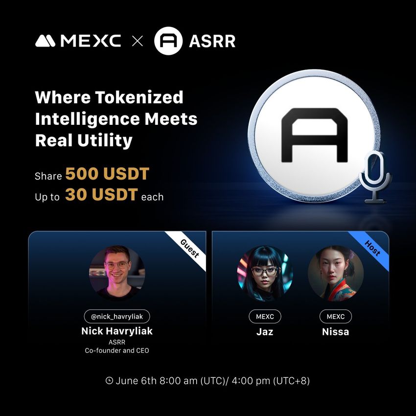Giveaway image