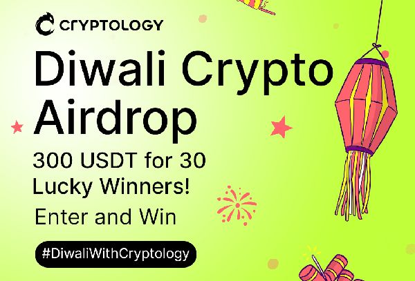 Giveaway image 1