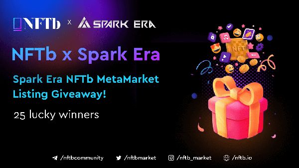 Giveaway image