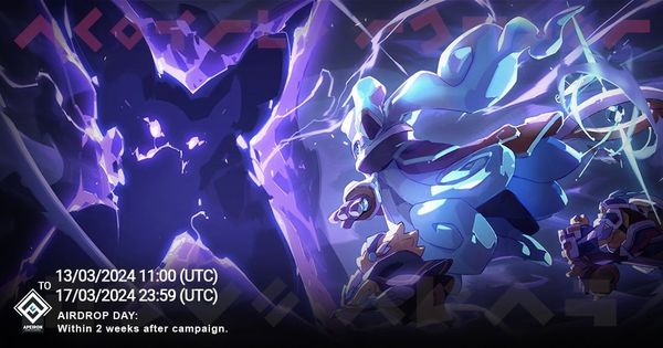 Giveaway image 1