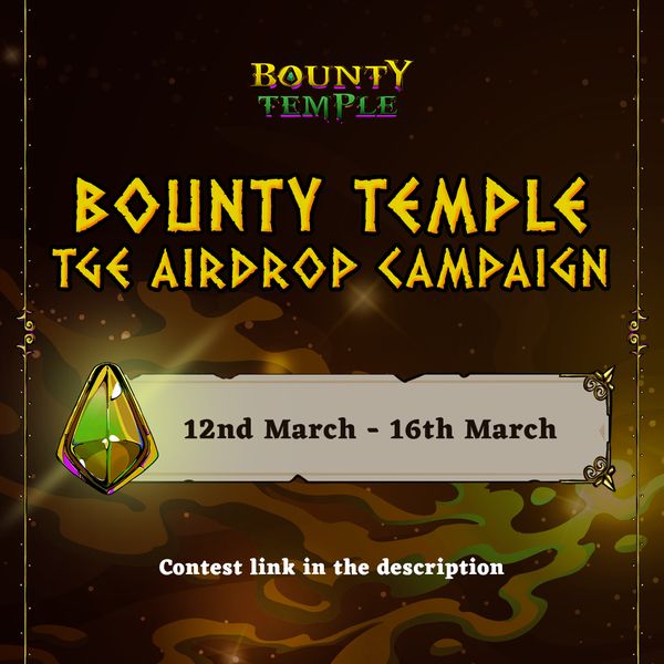 Giveaway image 1