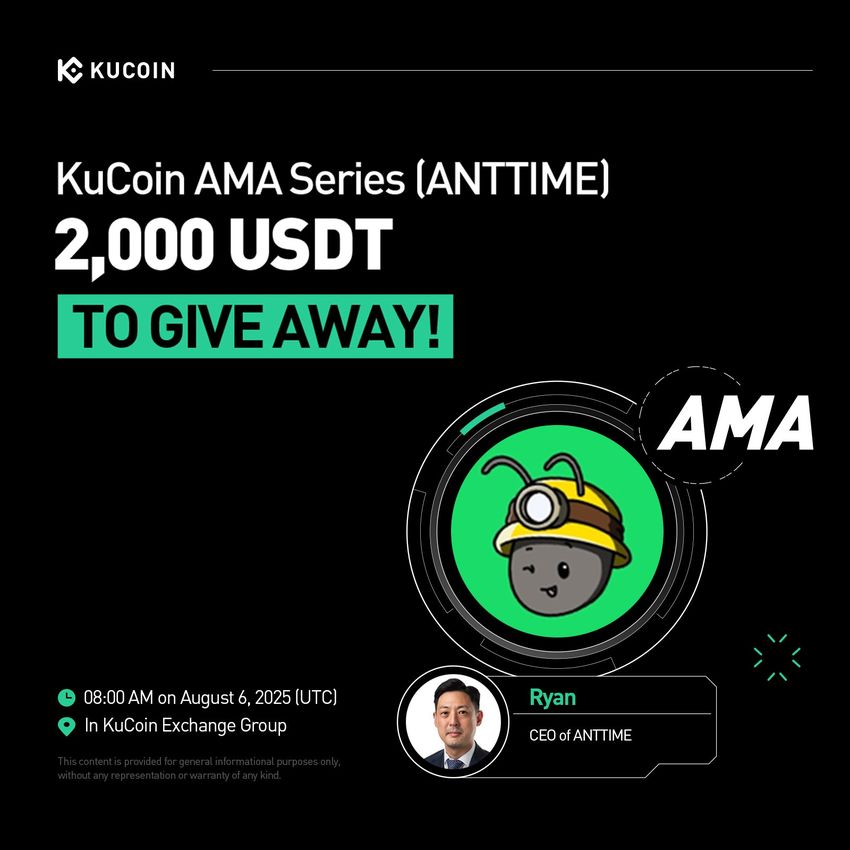 Giveaway image