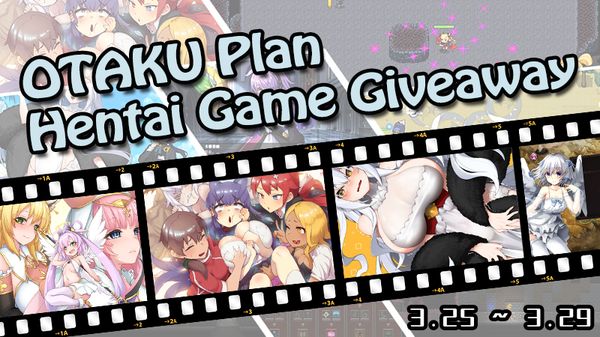 Giveaway image 1