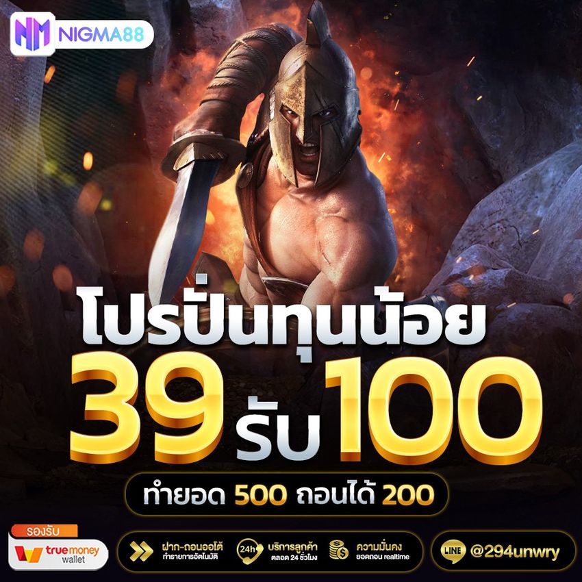 Giveaway image 2