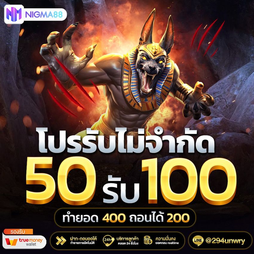 Giveaway image 3