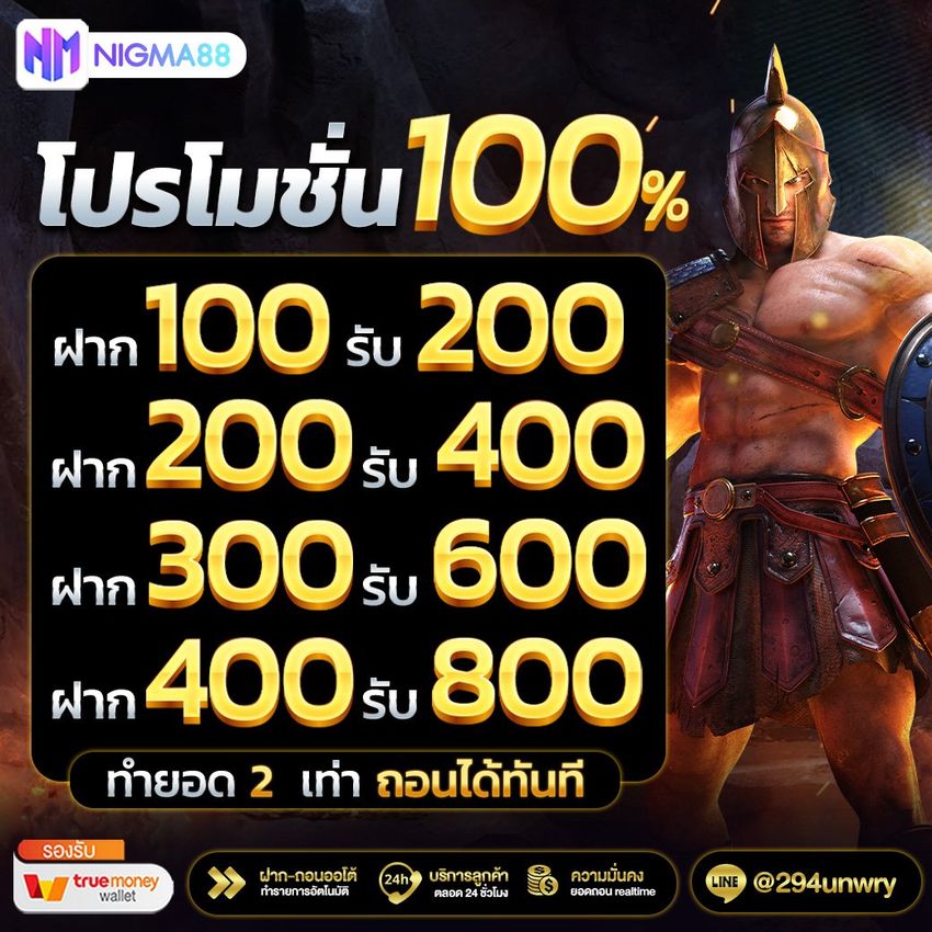 Giveaway image 4