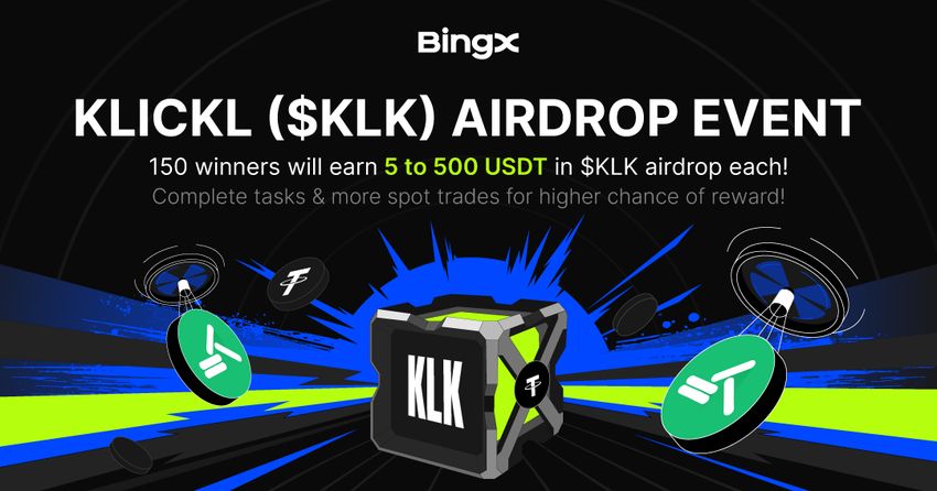 Giveaway image