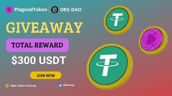 Giveaway image 1