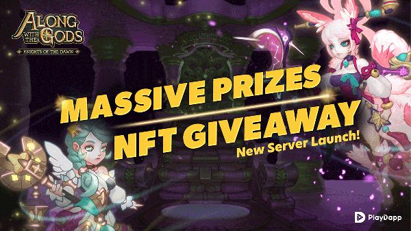 Giveaway image 1