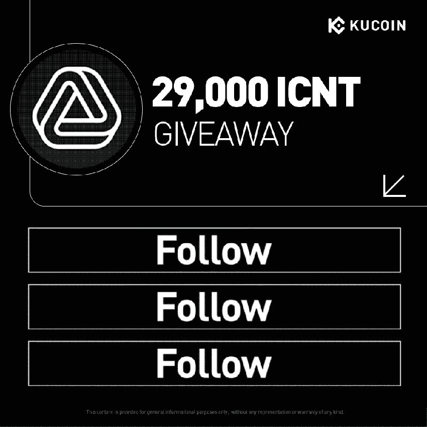 Giveaway image